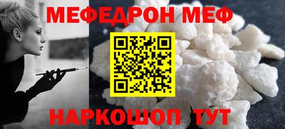 каннабис Комсомольск-на-Амуре