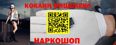 ECSTASY Коммунар
