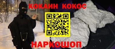 ECSTASY Коммунар