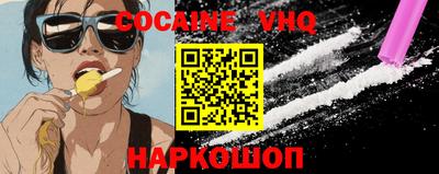ECSTASY Коммунар