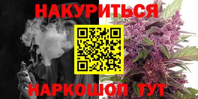 молекула духа Конаково