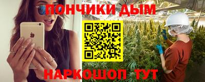 ECSTASY Коммунар