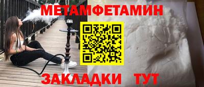 ECSTASY Коммунар