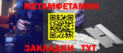 ECSTASY Коммунар