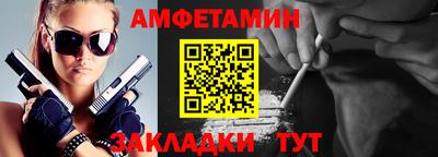 ECSTASY Коммунар
