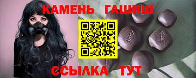 ECSTASY Коммунар