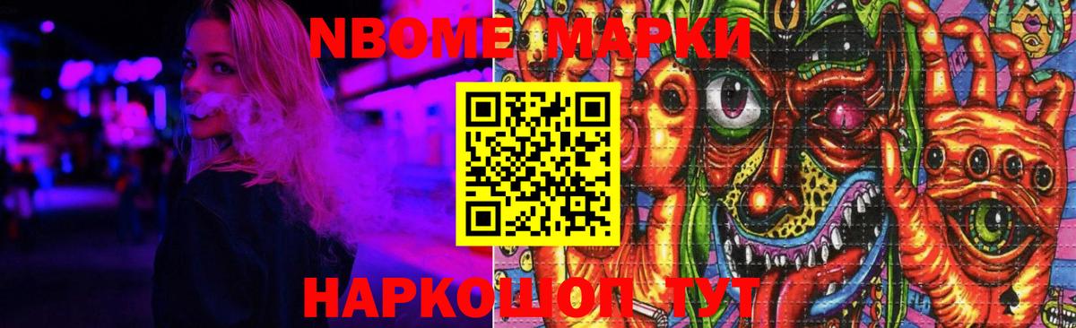 LSD-25 экстази кислота Дмитров
