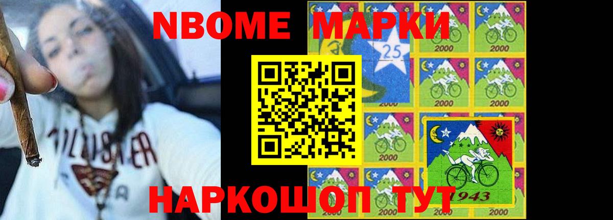 ЛСД экстази ecstasy  Вход с VPN  blacksprut зеркало  Лсд 25 экстази кислота  Дмитров  ЛСД экстази 